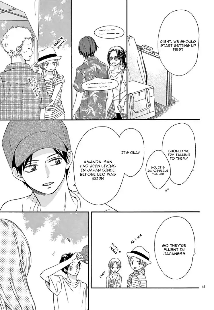 Ore to Leo Chapter 1 page 16 - Chapter 1