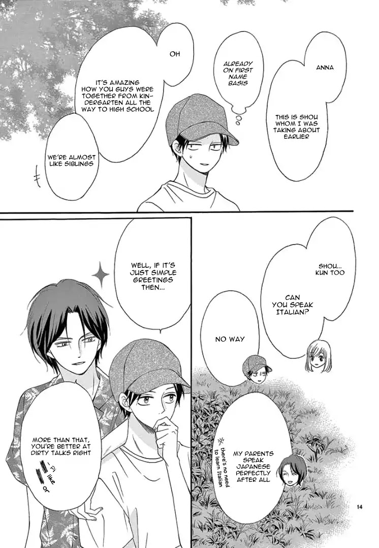 Ore to Leo Chapter 1 page 18 - Chapter 1