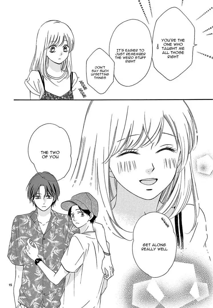 Ore to Leo Chapter 1 page 19 - Chapter 1