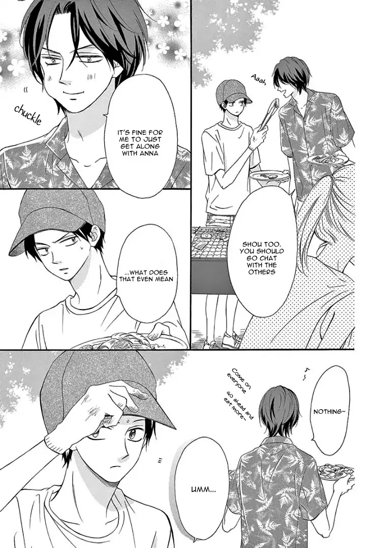 Ore to Leo Chapter 1 page 22 - Chapter 1