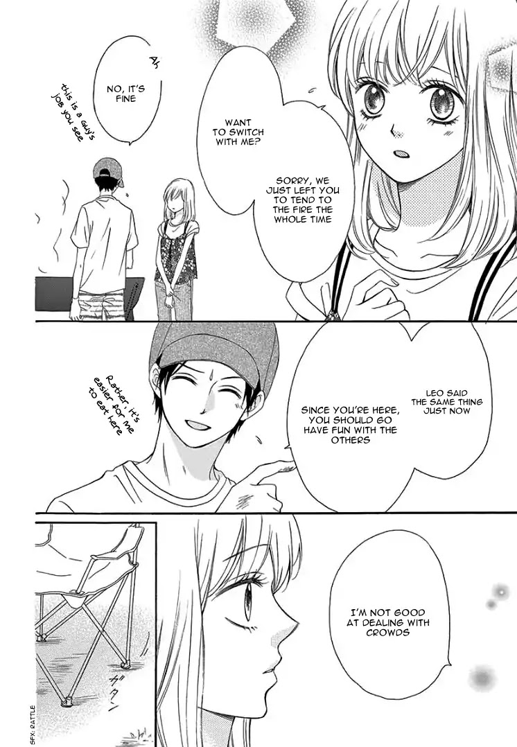 Ore to Leo Chapter 1 page 23 - Chapter 1