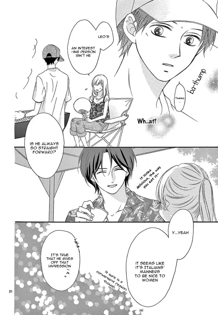 Ore to Leo Chapter 1 page 25 - Chapter 1