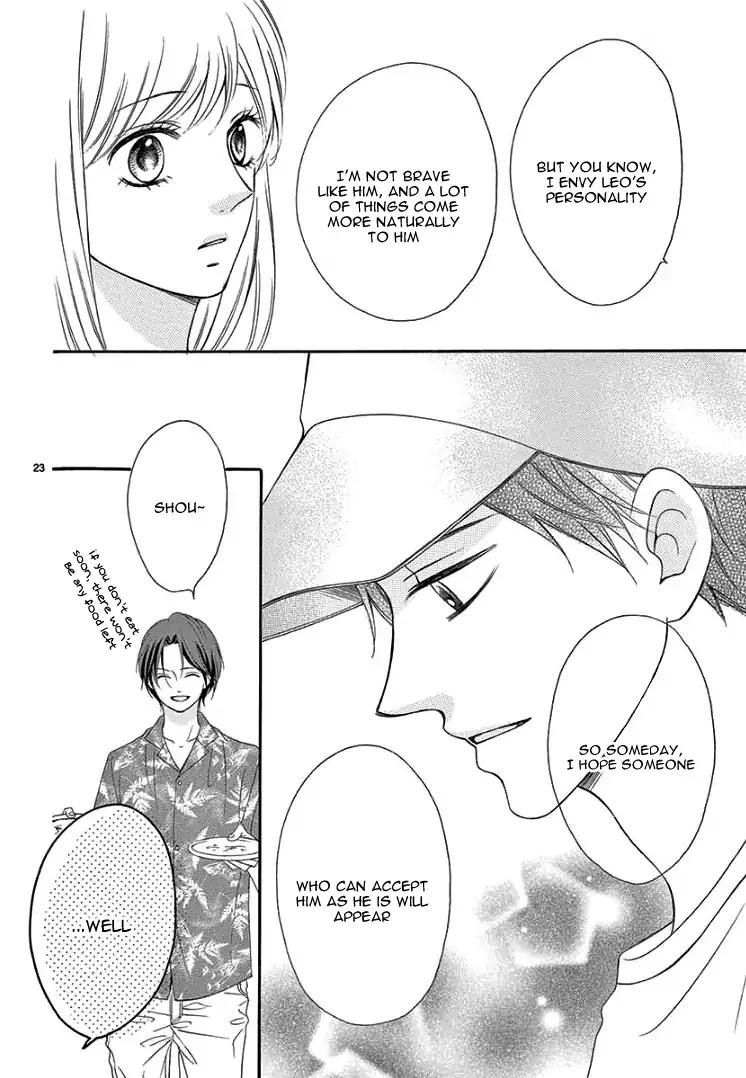Ore to Leo Chapter 1 page 27 - Chapter 1