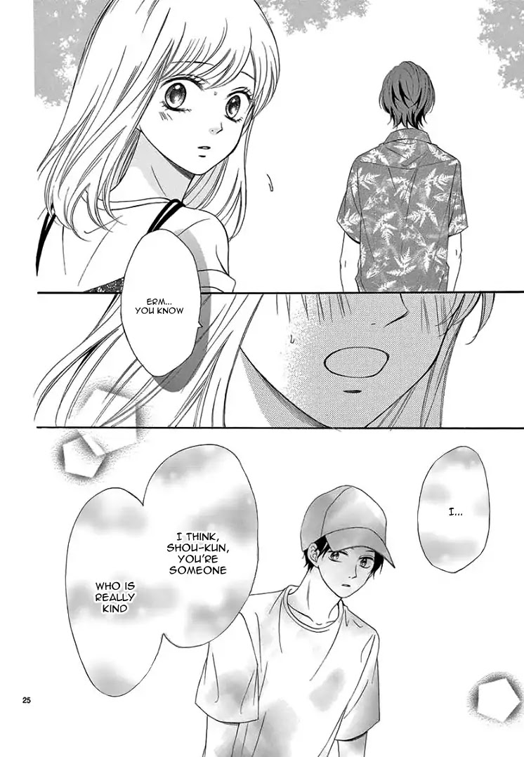 Ore to Leo Chapter 1 page 29 - Chapter 1