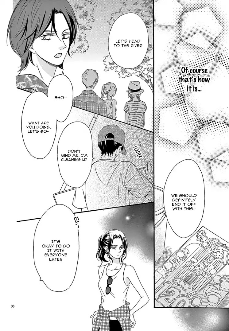 Ore to Leo Chapter 1 page 37 - Chapter 1