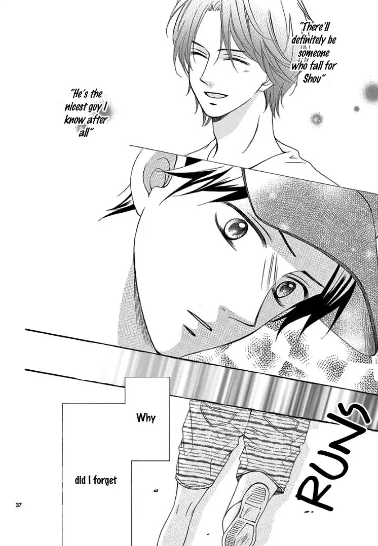 Ore to Leo Chapter 1 page 41 - Chapter 1