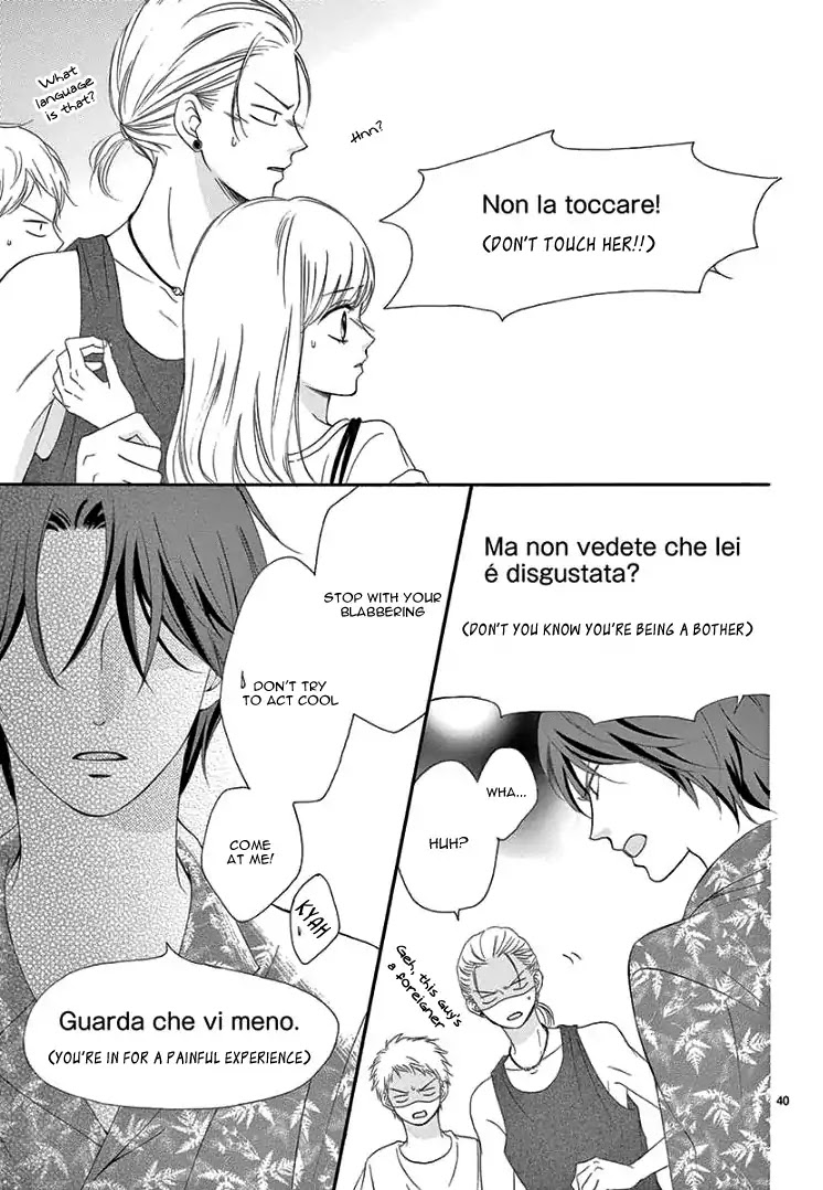 Ore to Leo Chapter 1 page 44 - Chapter 1