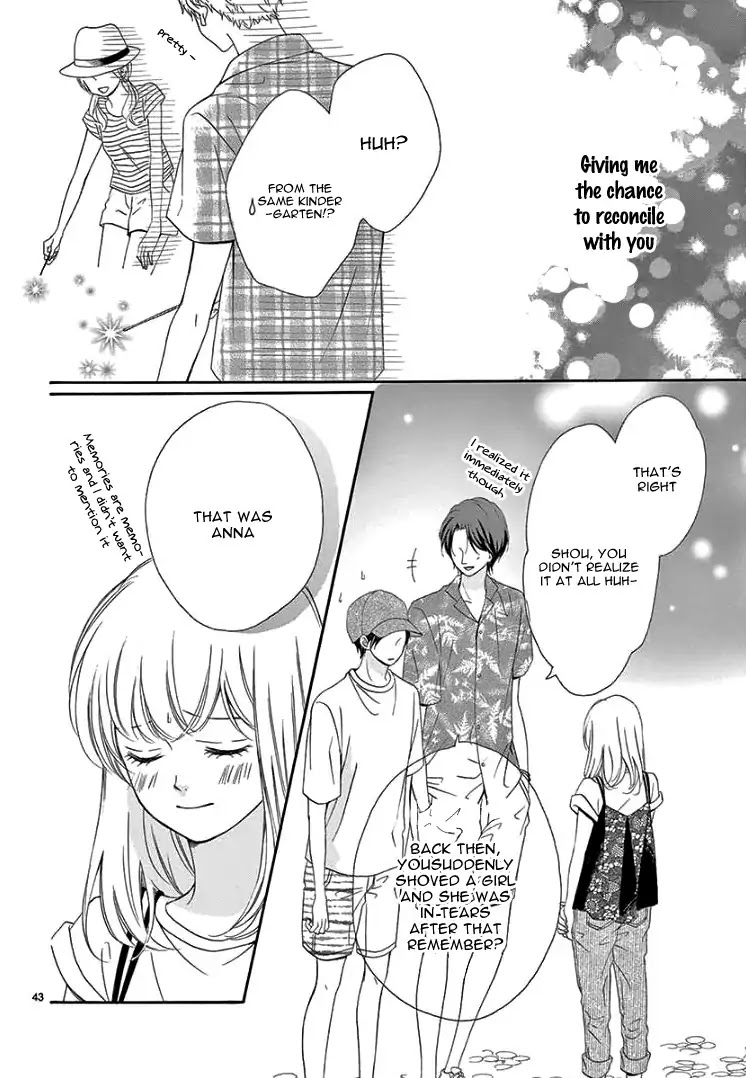 Ore to Leo Chapter 1 page 47 - Chapter 1