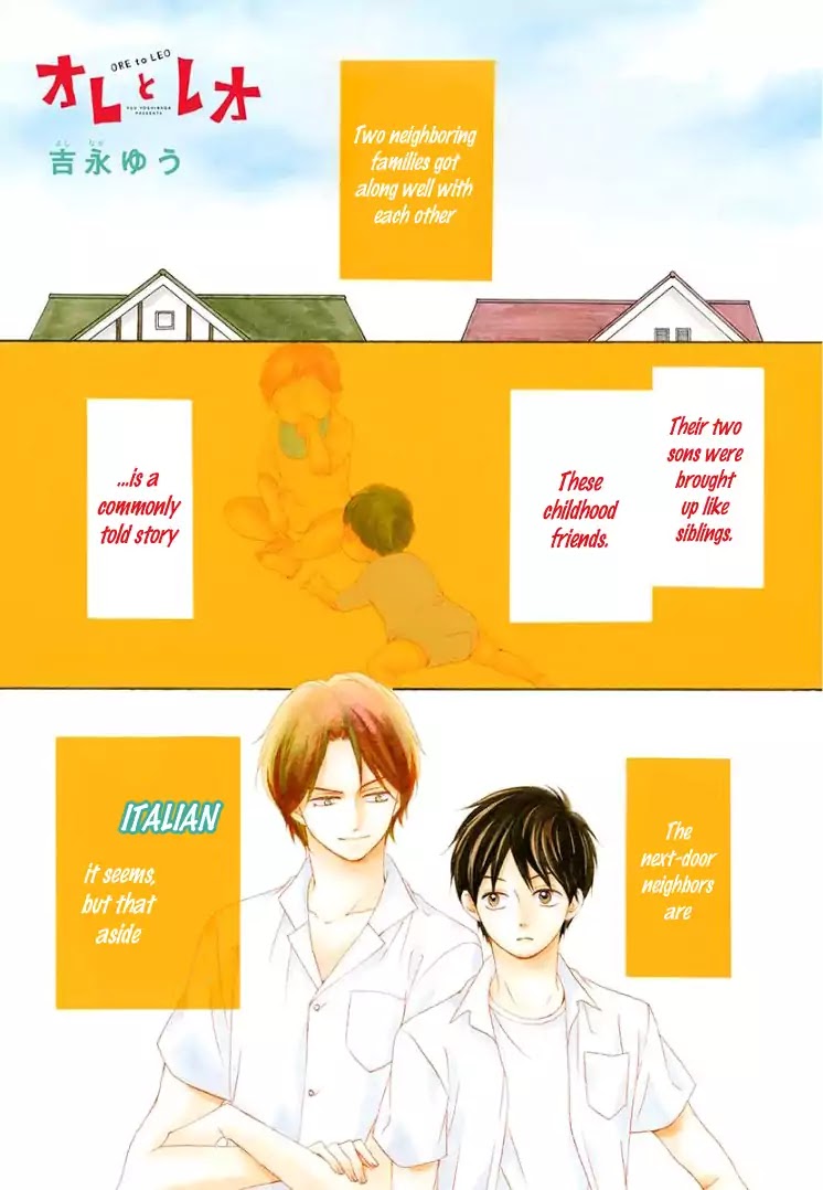 Ore to Leo Chapter 1 page 6 - Chapter 1