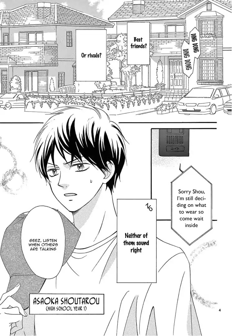 Ore to Leo Chapter 1 page 8 - Chapter 1