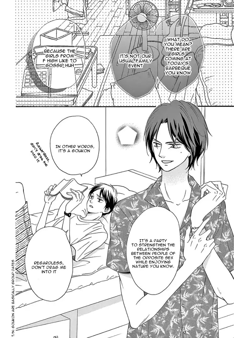 Ore to Leo Chapter 1 page 9 - Chapter 1