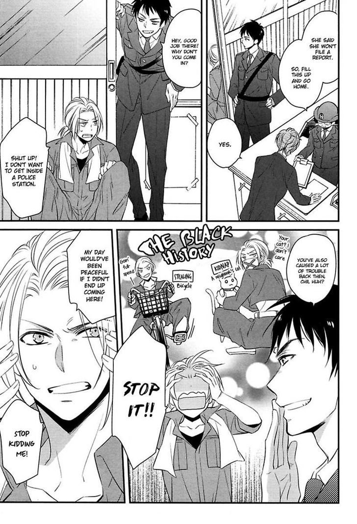 Ore to Omae no Stalker Boushihou Chapter 1 page 12 - Chapter 1