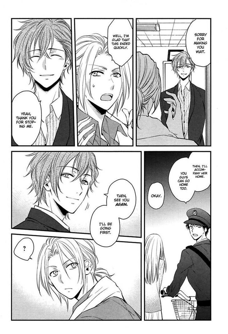 Ore to Omae no Stalker Boushihou Chapter 1 page 13 - Chapter 1
