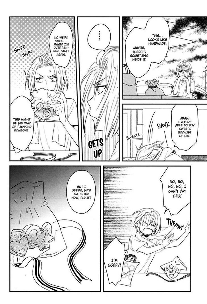 Ore to Omae no Stalker Boushihou Chapter 1 page 17 - Chapter 1