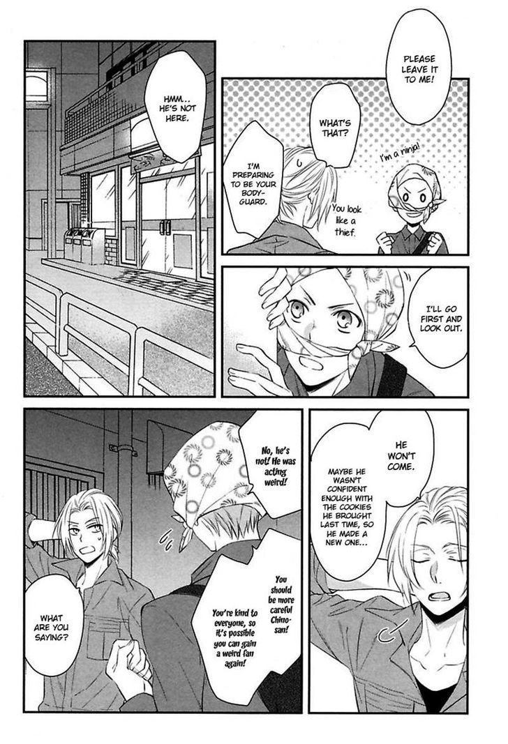 Ore to Omae no Stalker Boushihou Chapter 1 page 21 - Chapter 1