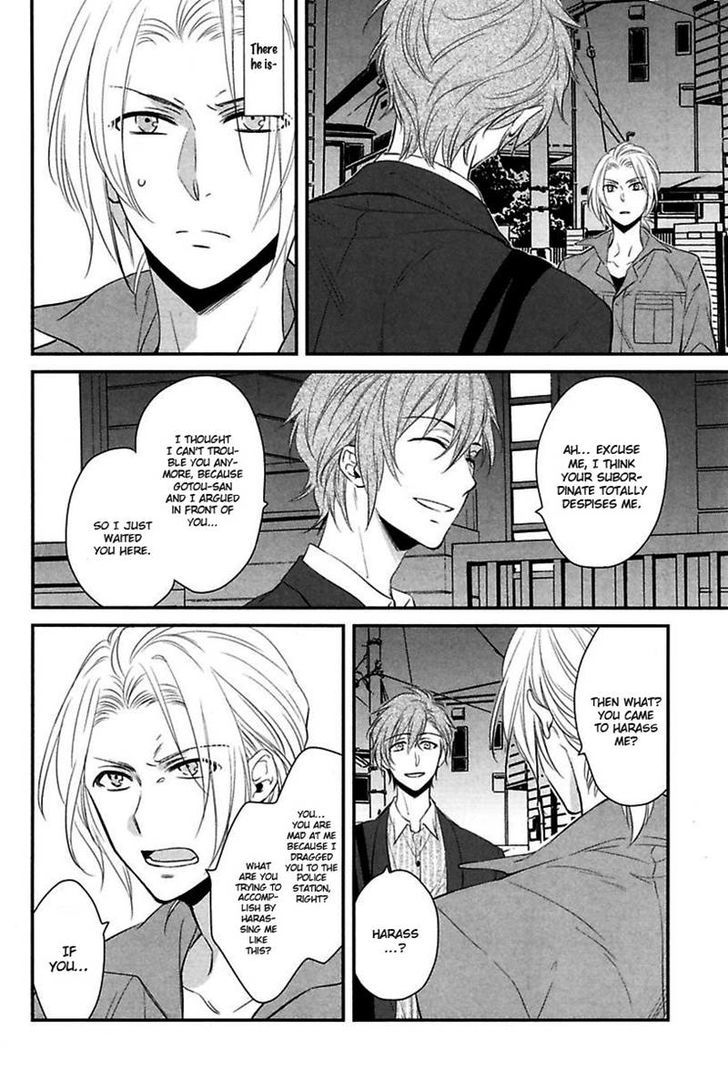 Ore to Omae no Stalker Boushihou Chapter 1 page 23 - Chapter 1