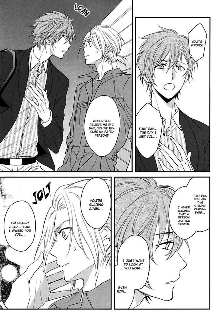 Ore to Omae no Stalker Boushihou Chapter 1 page 24 - Chapter 1