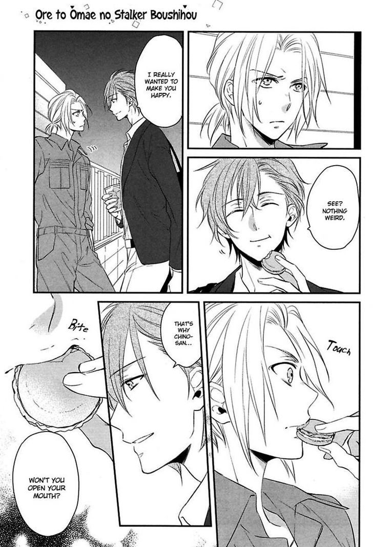 Ore to Omae no Stalker Boushihou Chapter 1 page 26 - Chapter 1