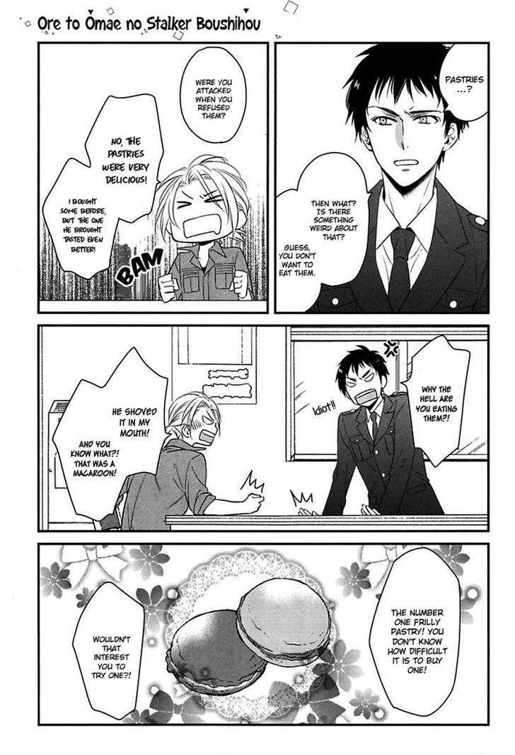 Ore to Omae no Stalker Boushihou Chapter 1 page 28 - Chapter 1