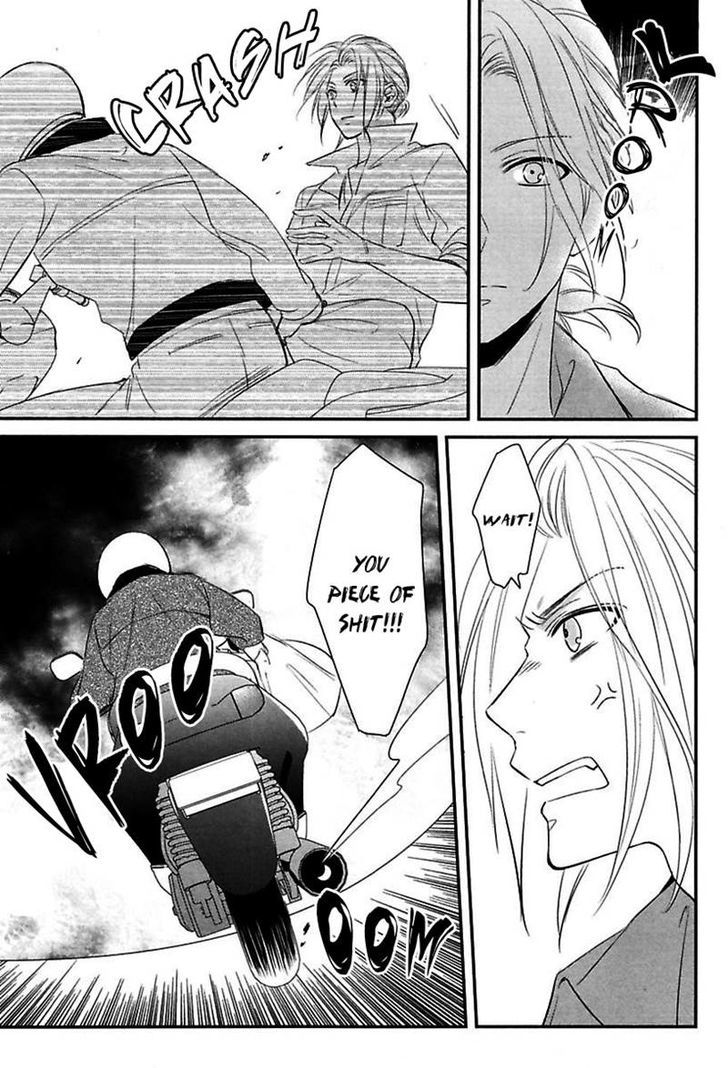 Ore to Omae no Stalker Boushihou Chapter 1 page 32 - Chapter 1