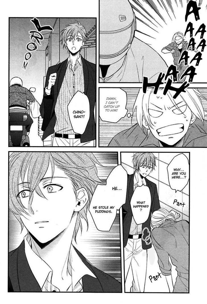 Ore to Omae no Stalker Boushihou Chapter 1 page 33 - Chapter 1