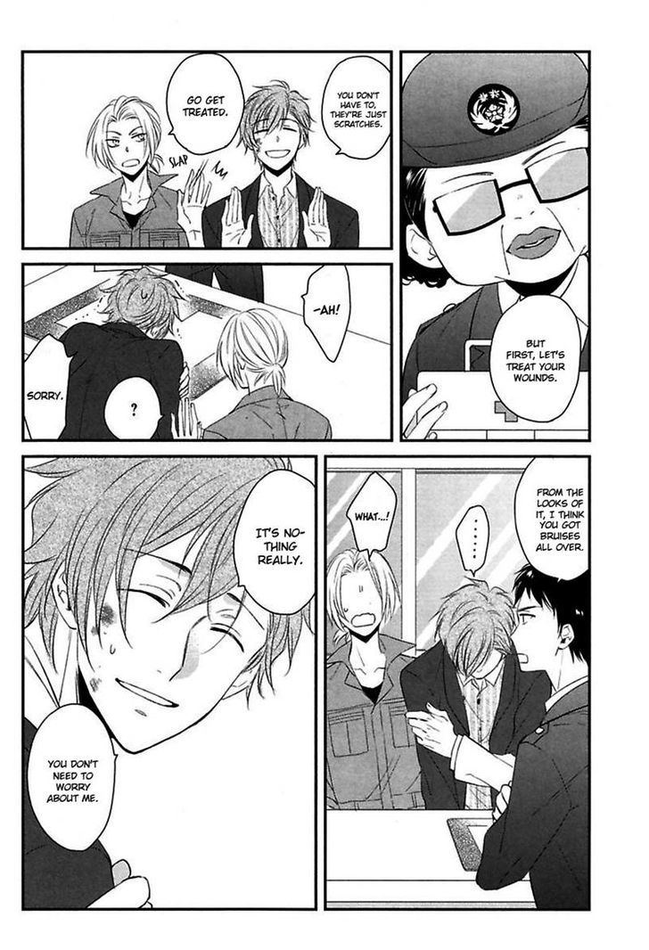 Ore to Omae no Stalker Boushihou Chapter 1 page 39 - Chapter 1