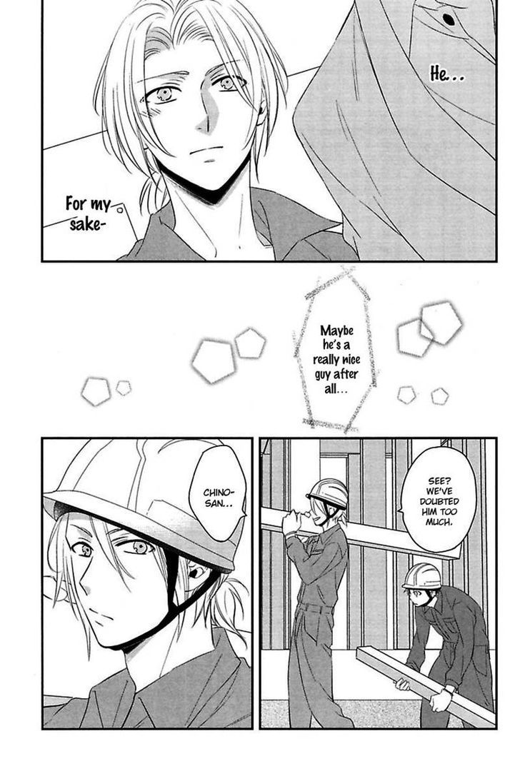 Ore to Omae no Stalker Boushihou Chapter 1 page 40 - Chapter 1
