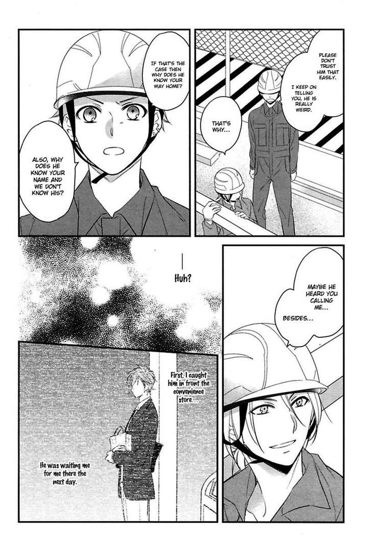 Ore to Omae no Stalker Boushihou Chapter 1 page 41 - Chapter 1