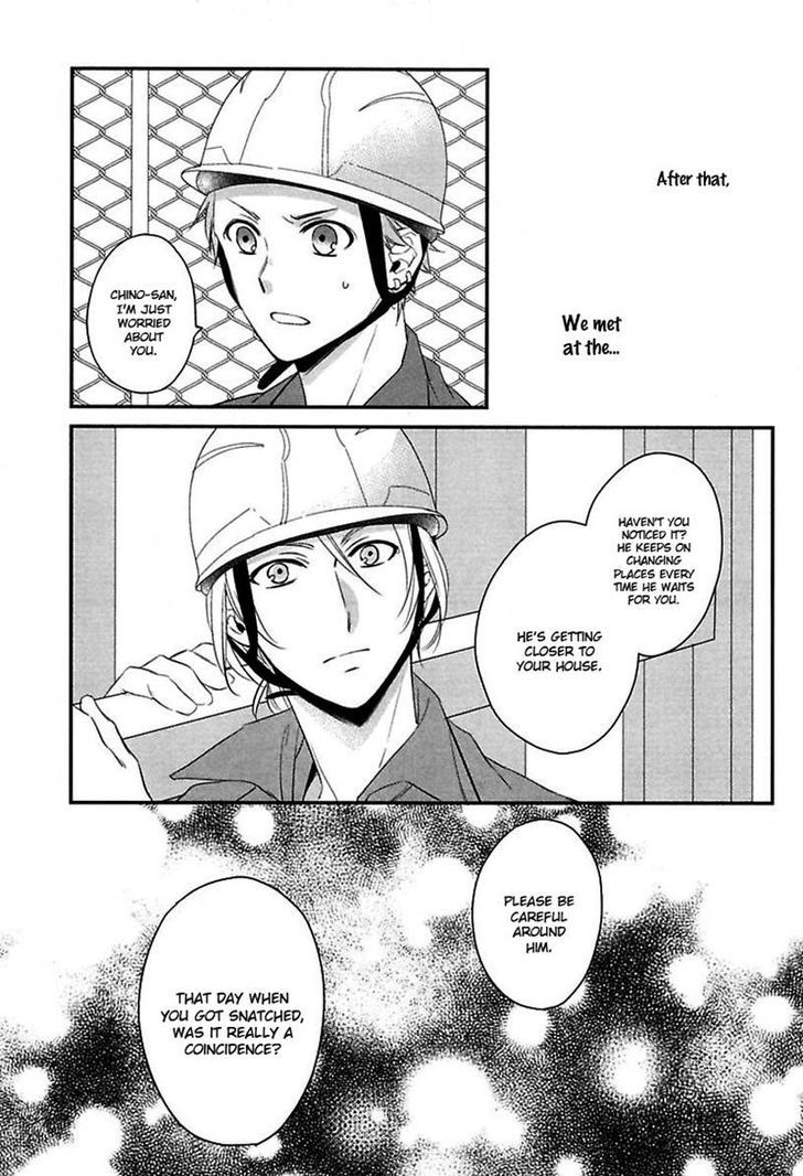 Ore to Omae no Stalker Boushihou Chapter 1 page 42 - Chapter 1