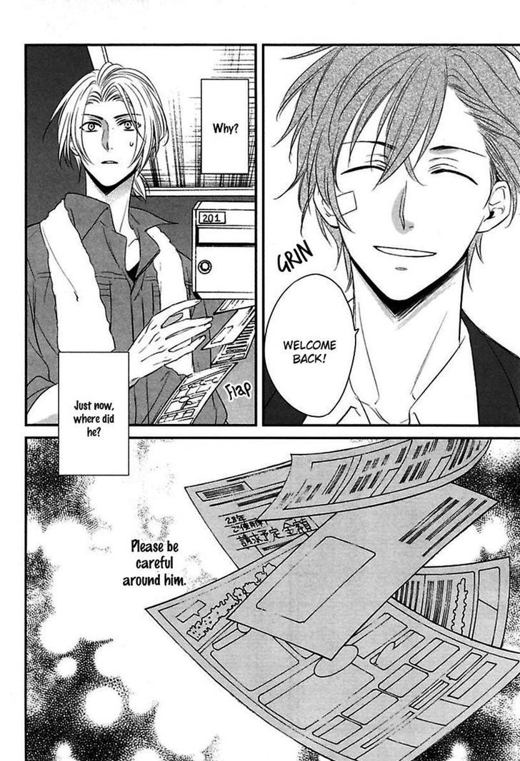 Ore to Omae no Stalker Boushihou Chapter 1 page 45 - Chapter 1