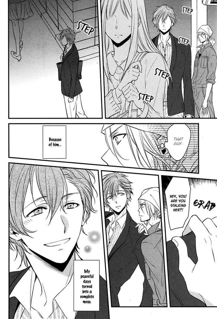 Ore to Omae no Stalker Boushihou Chapter 1 page 9 - Chapter 1
