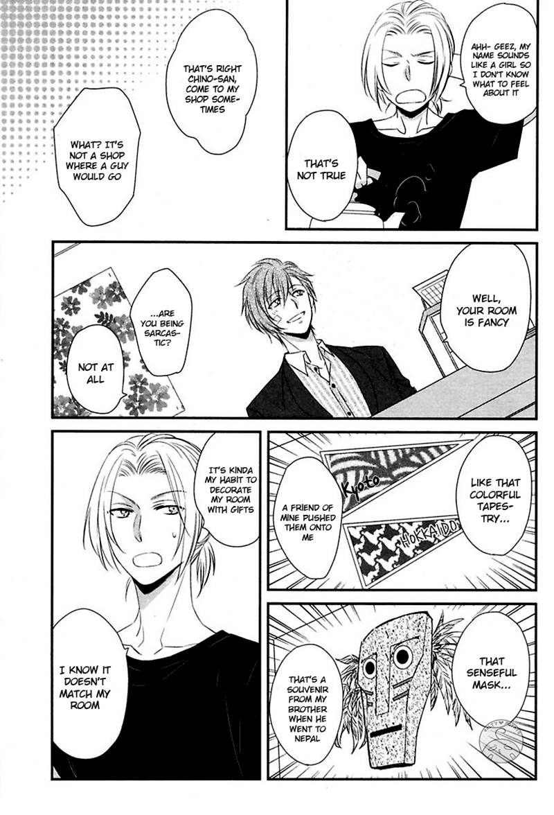 Ore to Omae no Stalker Boushihou Chapter 2 page 15 - Chapter 2