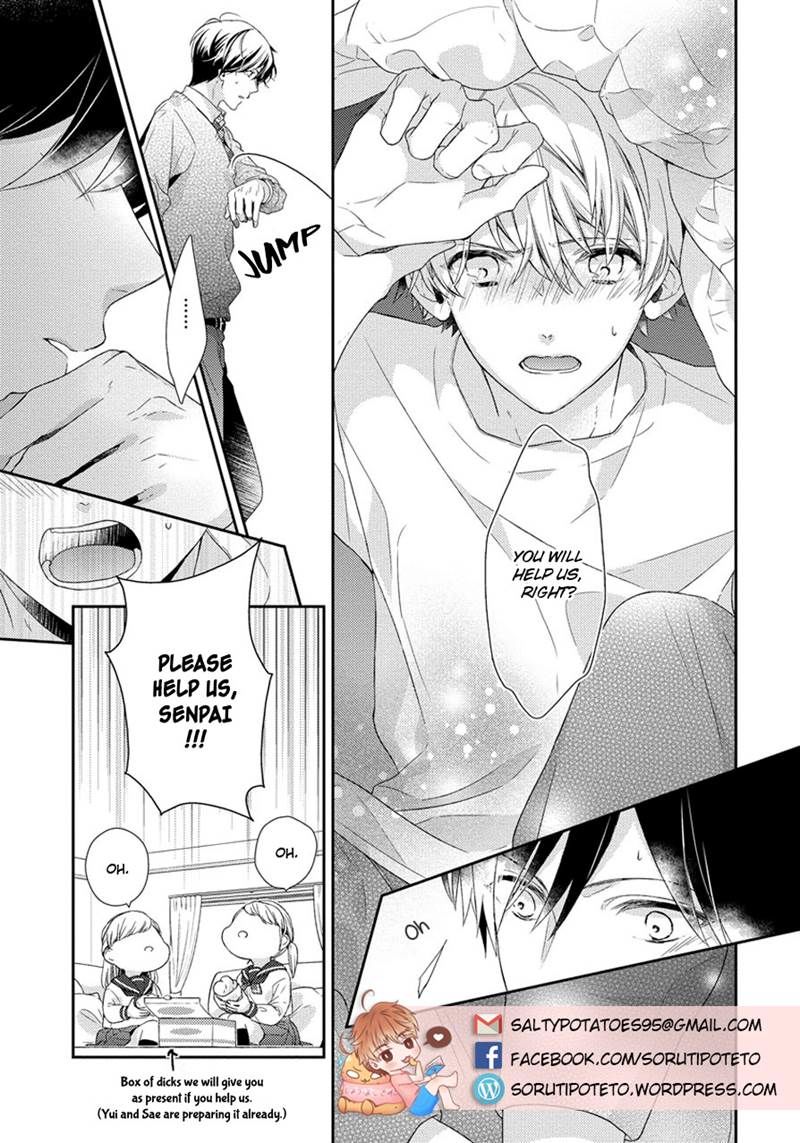 Ore to Omae no Stalker Boushihou Chapter 2 page 2 - Chapter 2