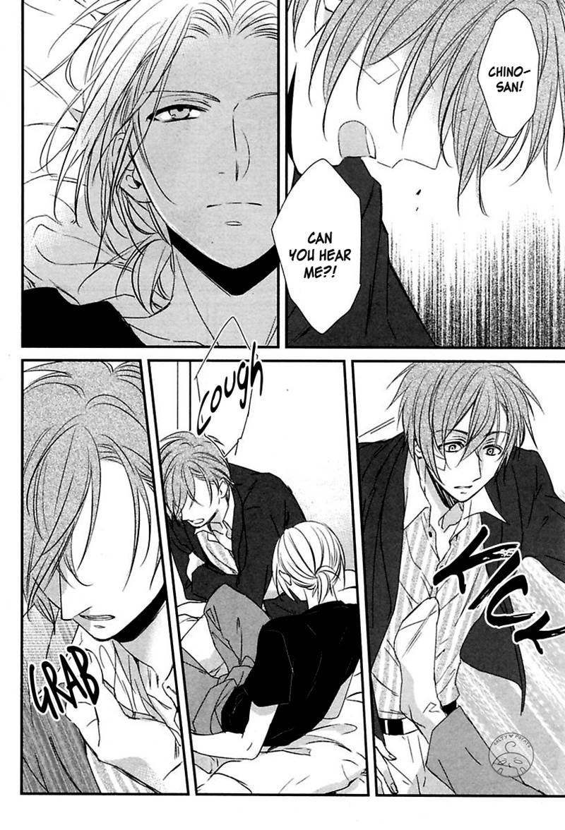 Ore to Omae no Stalker Boushihou Chapter 2 page 22 - Chapter 2