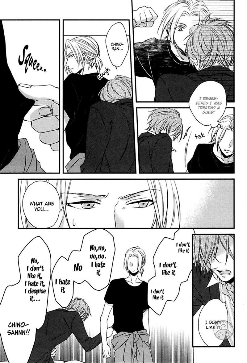 Ore to Omae no Stalker Boushihou Chapter 2 page 23 - Chapter 2