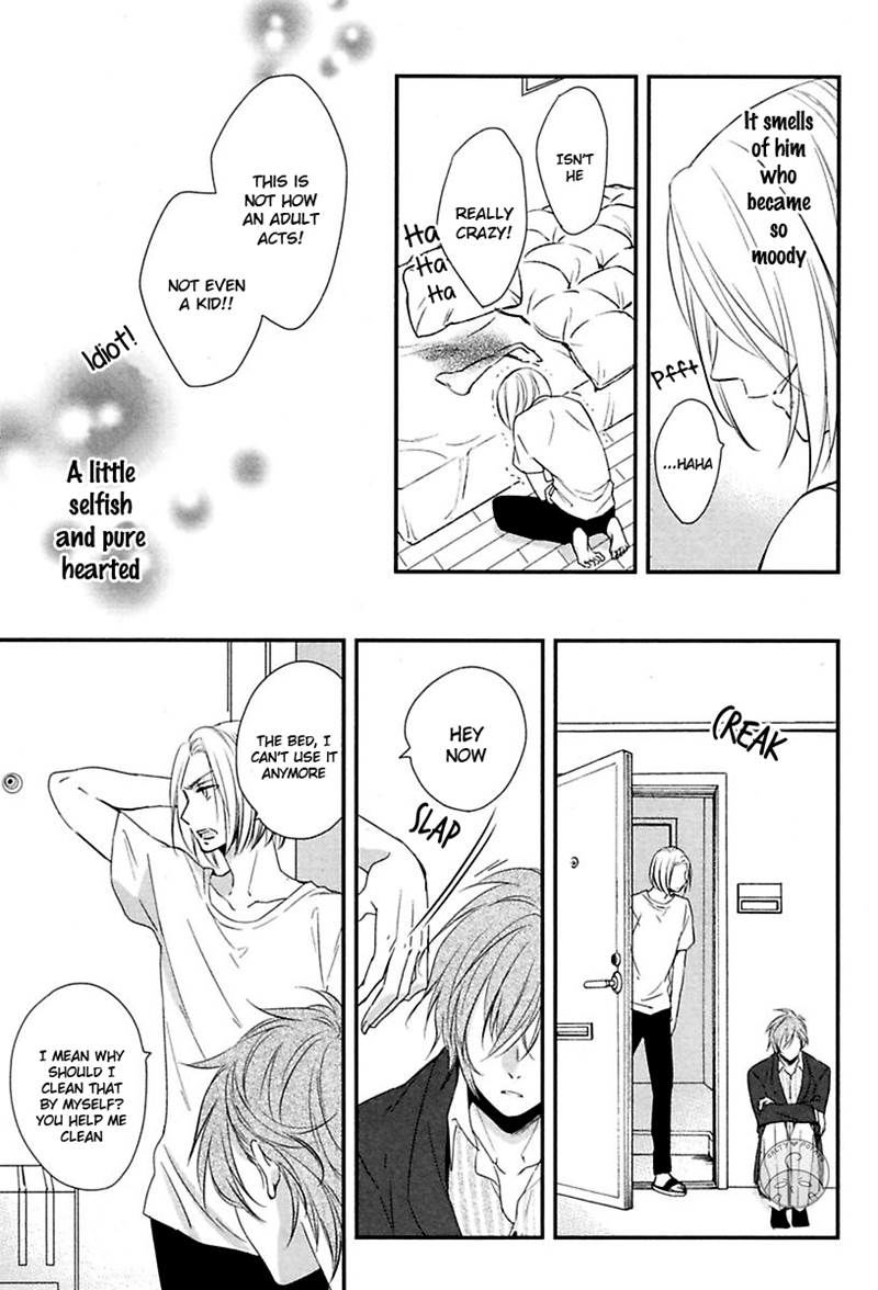 Ore to Omae no Stalker Boushihou Chapter 2 page 31 - Chapter 2