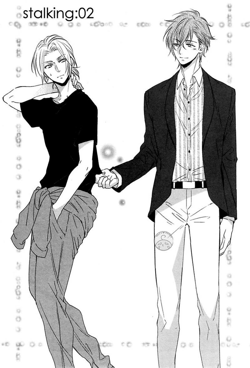 Ore to Omae no Stalker Boushihou Chapter 2 page 4 - Chapter 2