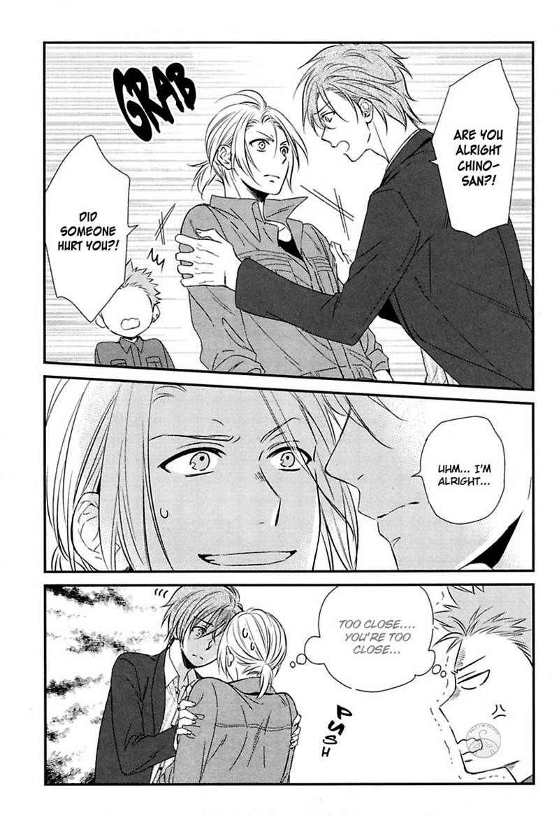 Ore to Omae no Stalker Boushihou Chapter 3 page 13 - Chapter 3