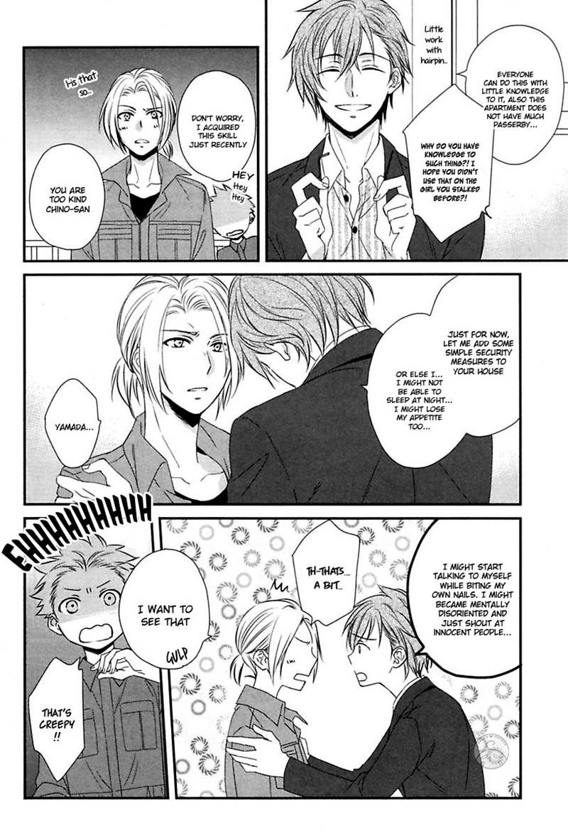 Ore to Omae no Stalker Boushihou Chapter 3 page 16 - Chapter 3