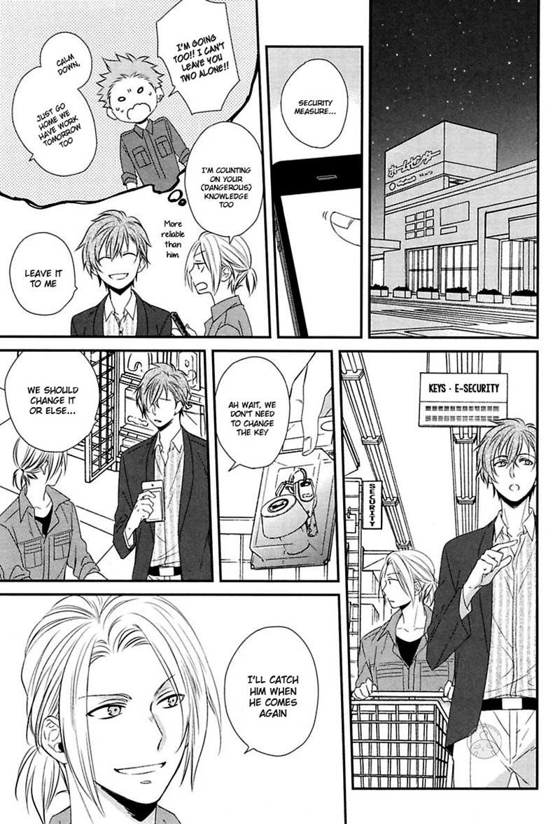 Ore to Omae no Stalker Boushihou Chapter 3 page 17 - Chapter 3