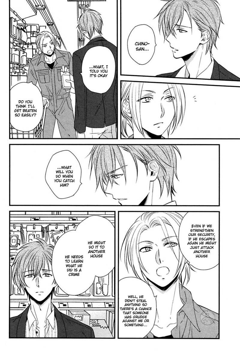 Ore to Omae no Stalker Boushihou Chapter 3 page 18 - Chapter 3
