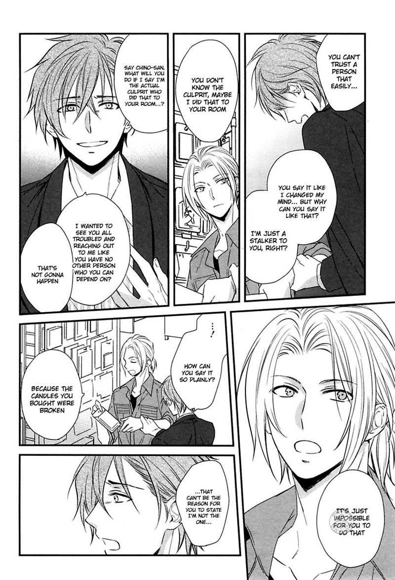 Ore to Omae no Stalker Boushihou Chapter 3 page 22 - Chapter 3