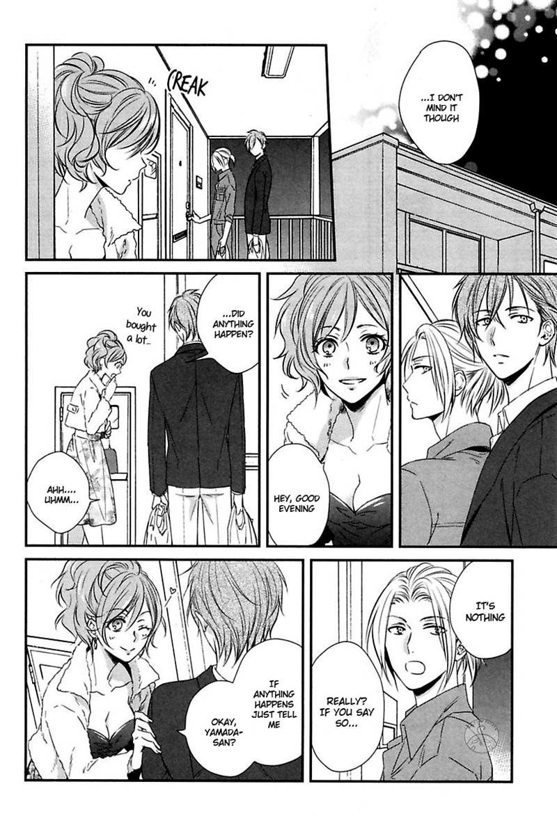 Ore to Omae no Stalker Boushihou Chapter 3 page 24 - Chapter 3