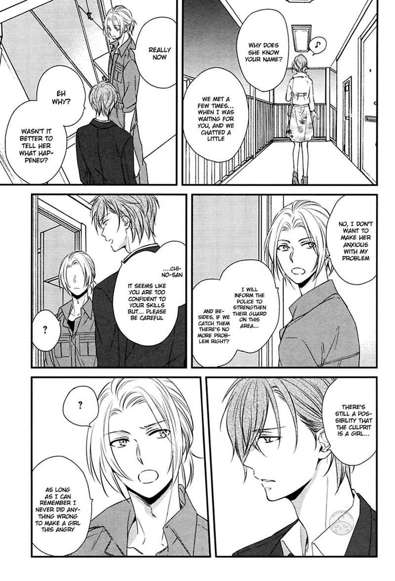 Ore to Omae no Stalker Boushihou Chapter 3 page 25 - Chapter 3