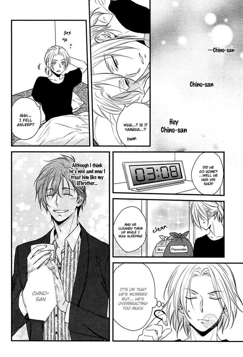 Ore to Omae no Stalker Boushihou Chapter 3 page 26 - Chapter 3