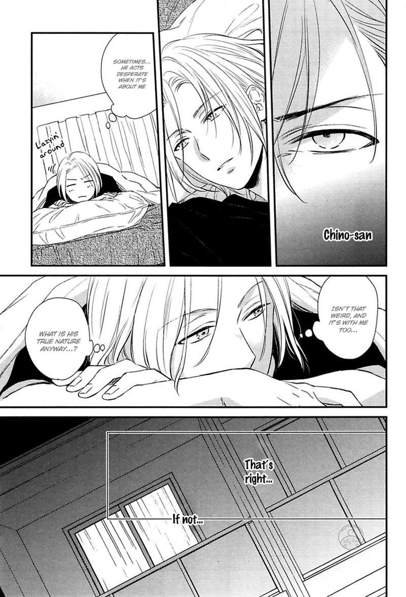 Ore to Omae no Stalker Boushihou Chapter 3 page 27 - Chapter 3