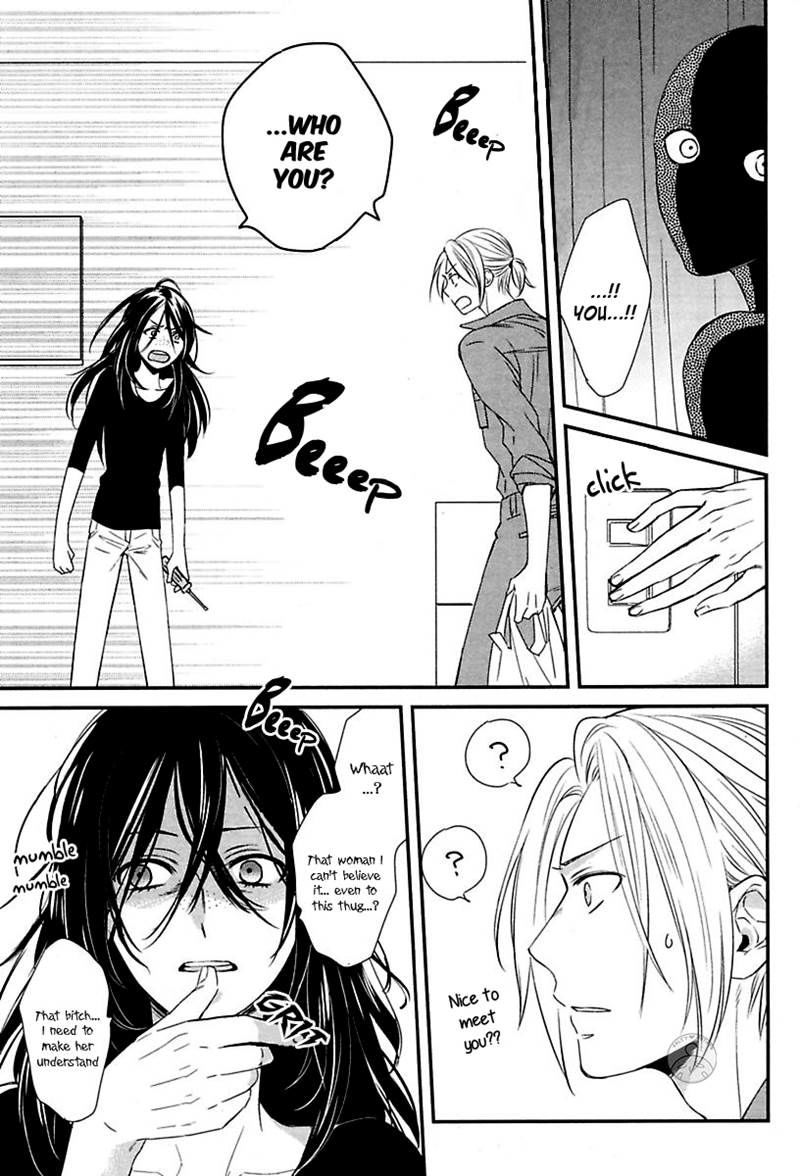Ore to Omae no Stalker Boushihou Chapter 3 page 29 - Chapter 3
