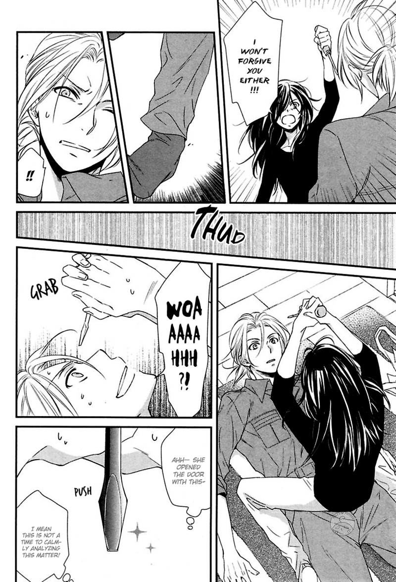 Ore to Omae no Stalker Boushihou Chapter 3 page 30 - Chapter 3