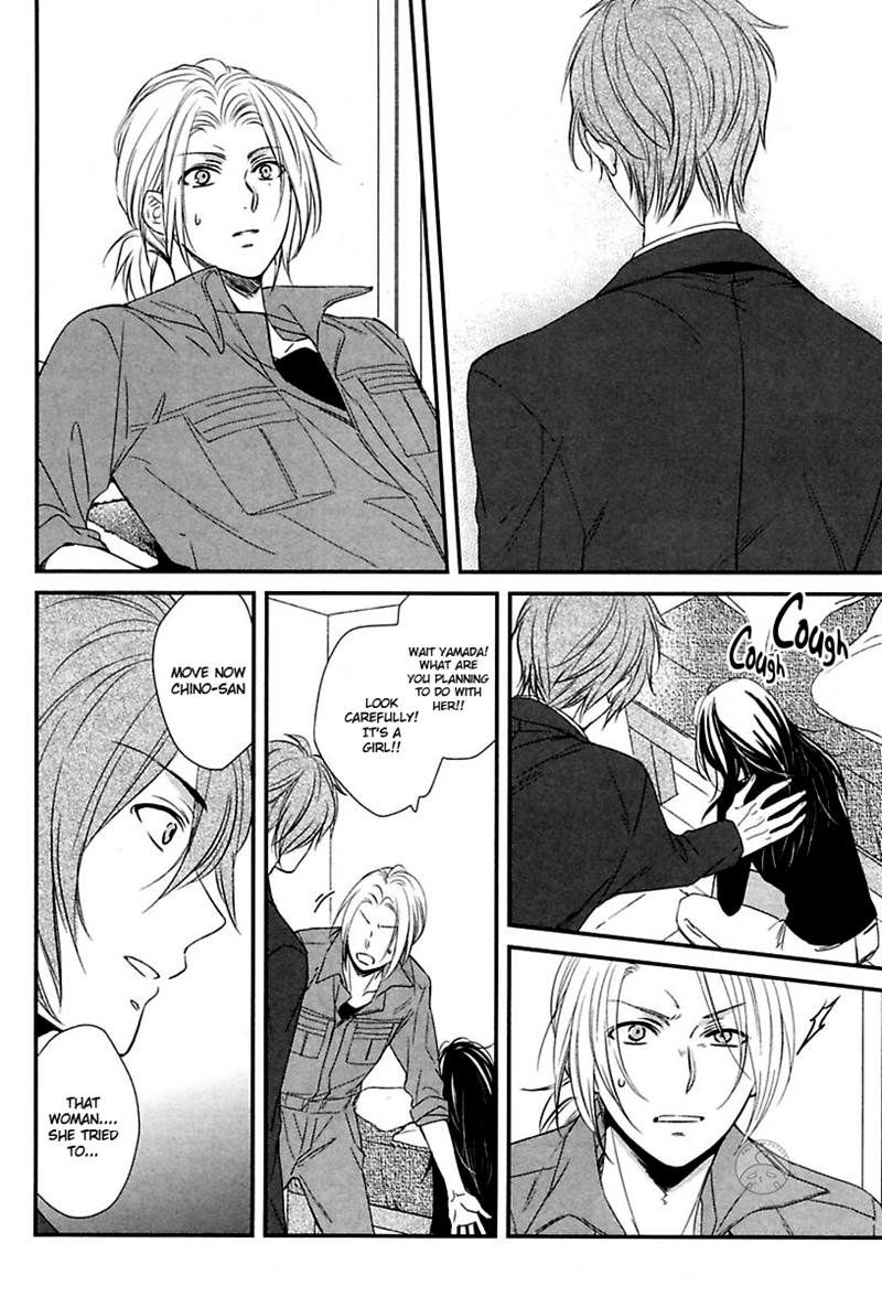 Ore to Omae no Stalker Boushihou Chapter 3 page 32 - Chapter 3