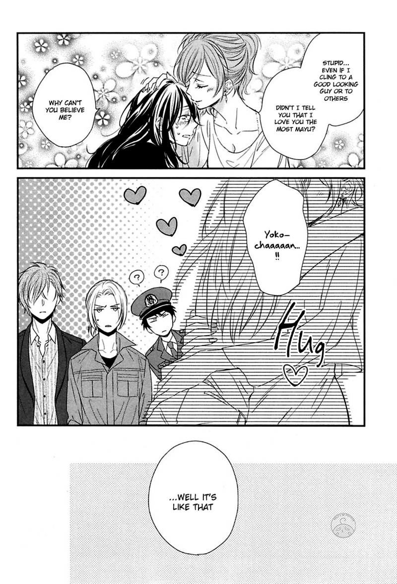 Ore to Omae no Stalker Boushihou Chapter 3 page 34 - Chapter 3